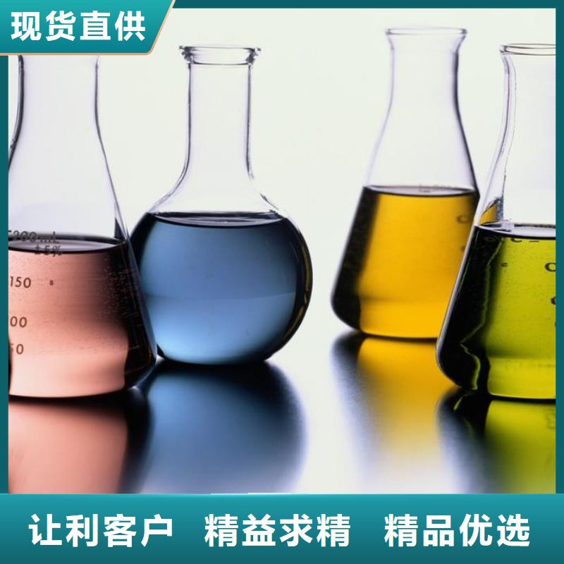 供应锅炉除垢剂除垢