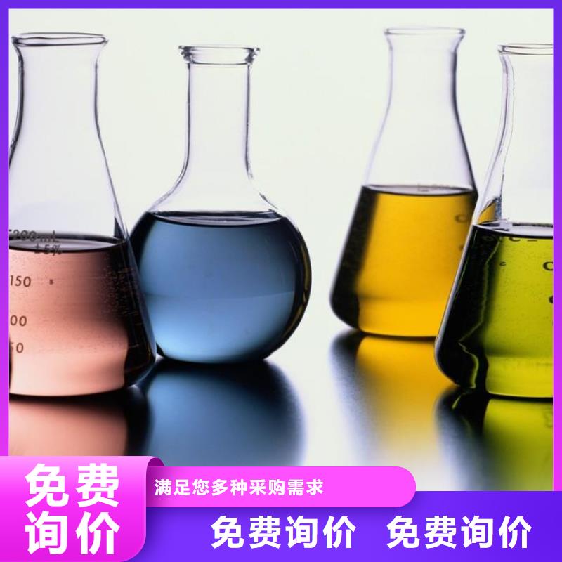换热器清洗除垢剂除垢