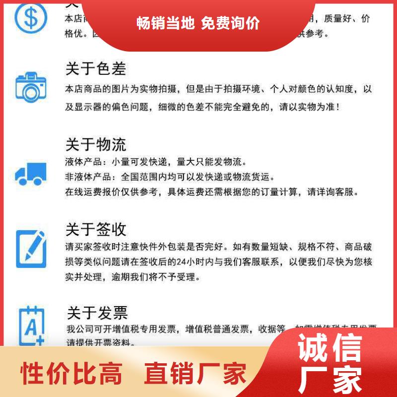 锅炉防腐除垢剂除垢