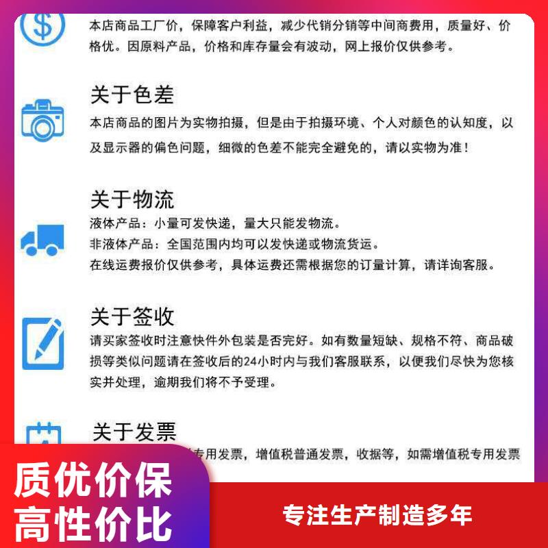 锅炉专业除垢剂实力工厂