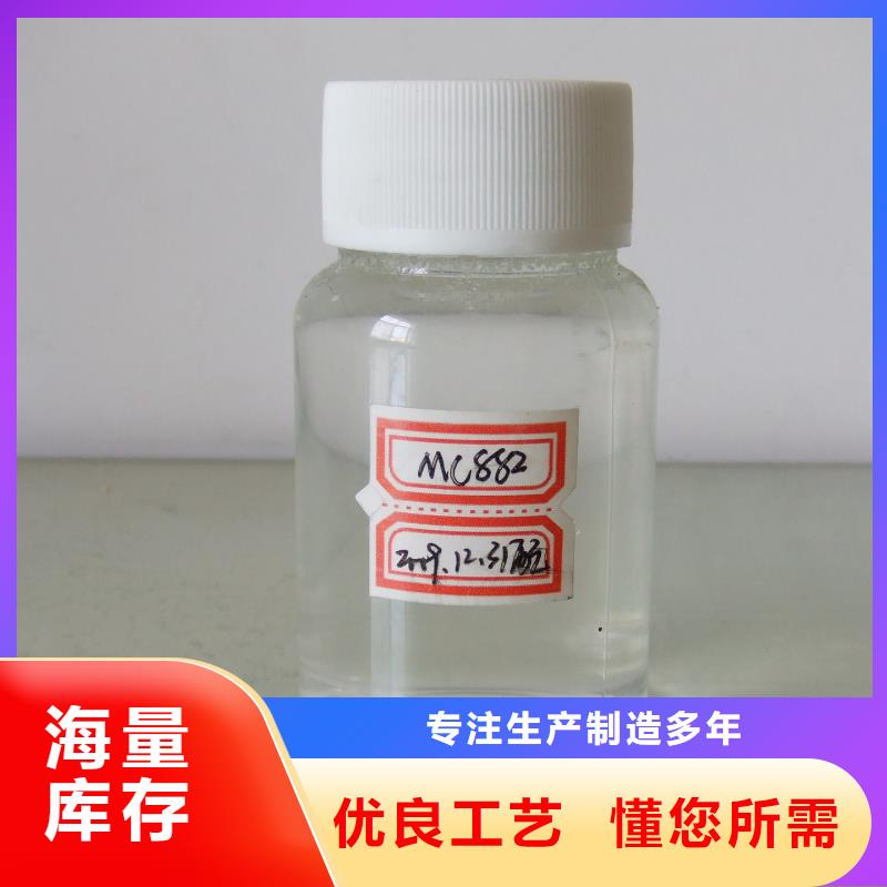 换热器清洗除垢剂实力工厂