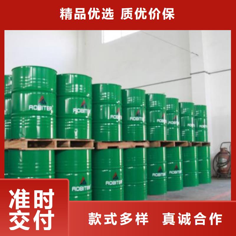 锅炉专用液体除垢剂实力工厂