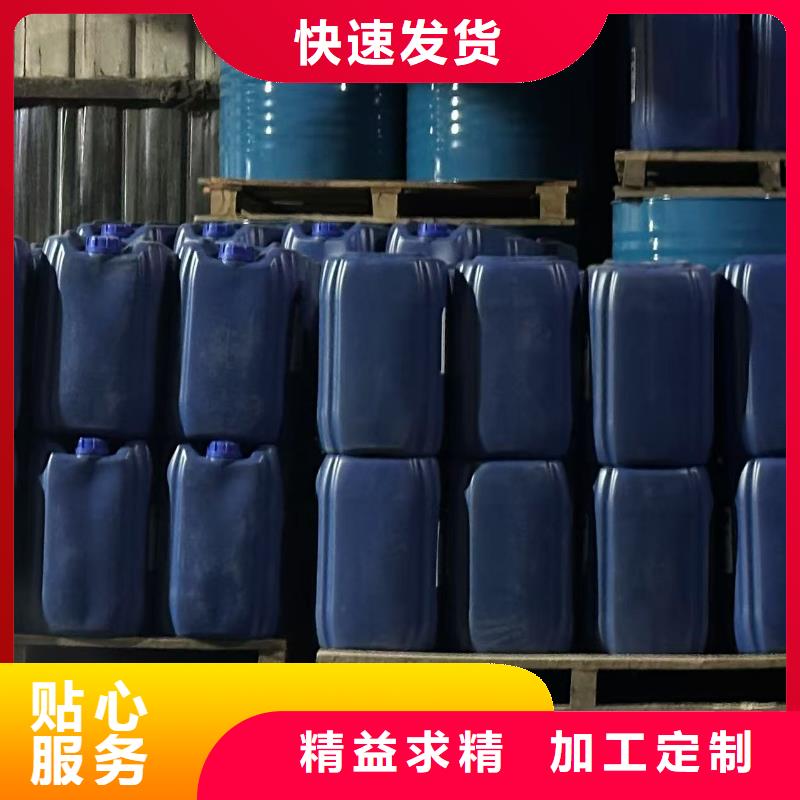 锅炉专用液体除垢剂除垢