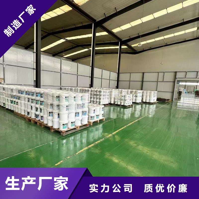 中央空调清洗剂