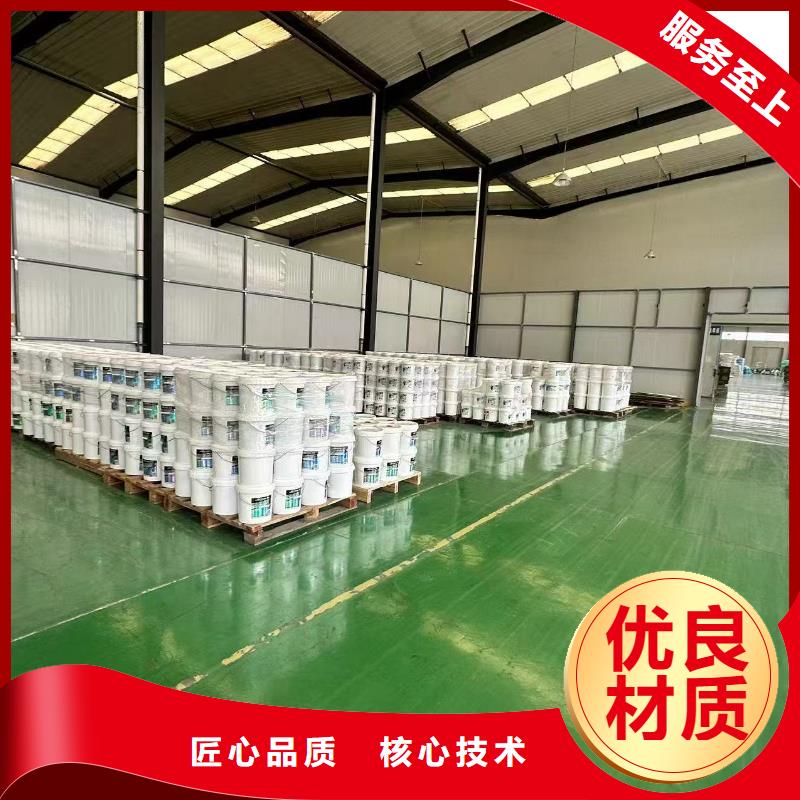 锅炉专用液体除垢剂除垢