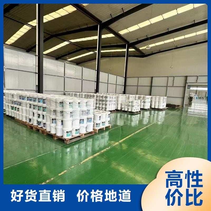 锅炉防腐除垢剂实力工厂