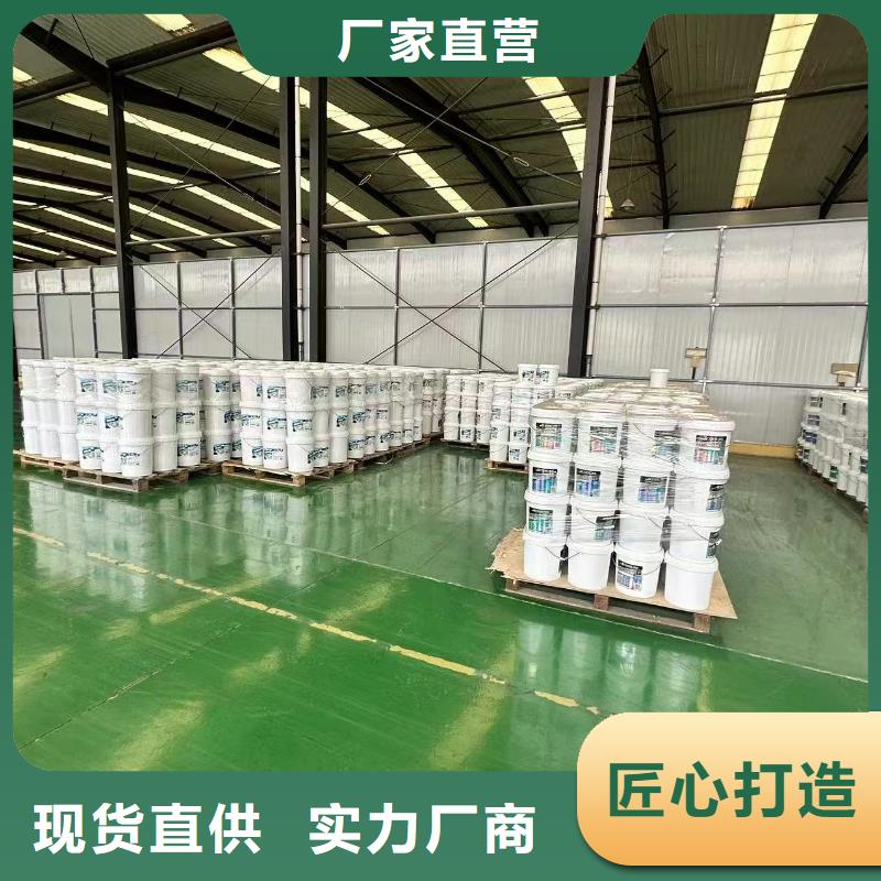 锅炉除垢剂生产厂家