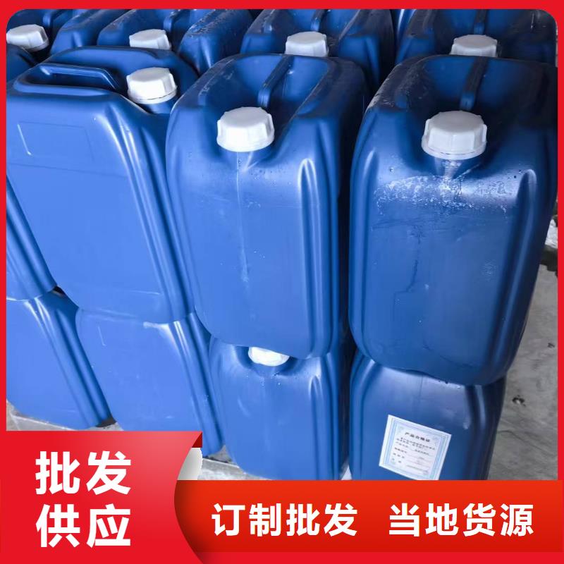 锅炉除垢剂除垢