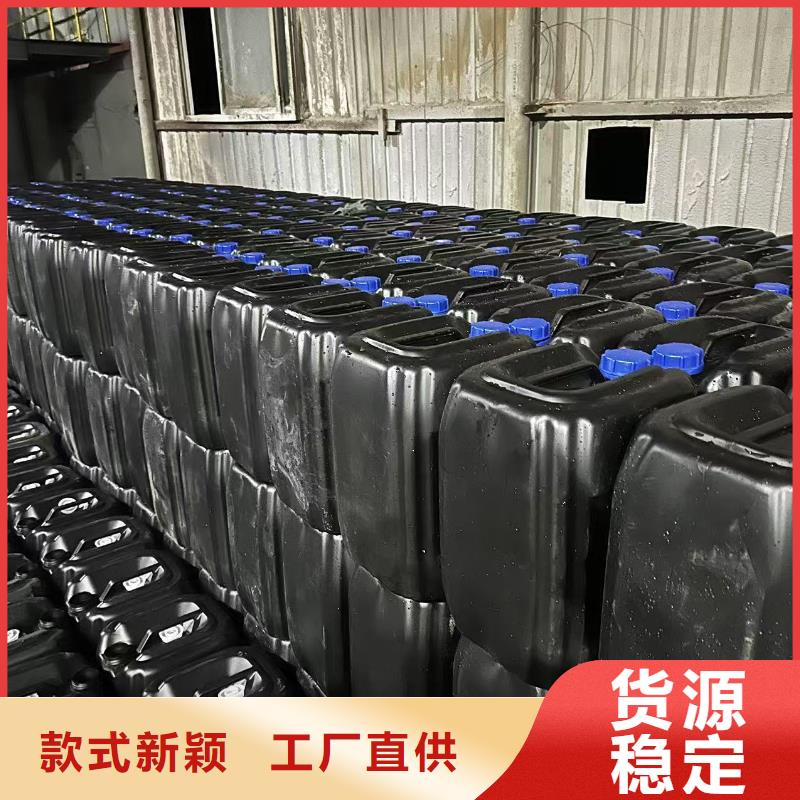 中央空调清洗除垢剂除垢