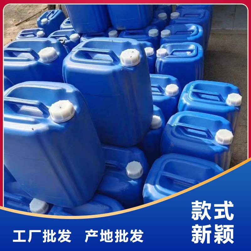 锅炉除垢剂生产厂家