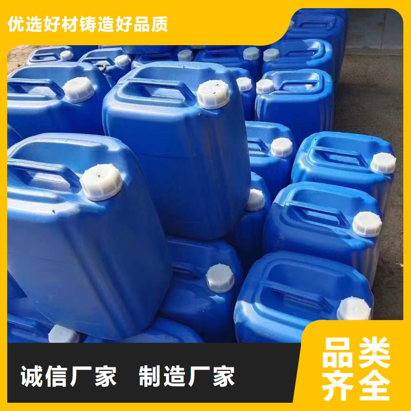 中央空调清洗除垢剂除垢