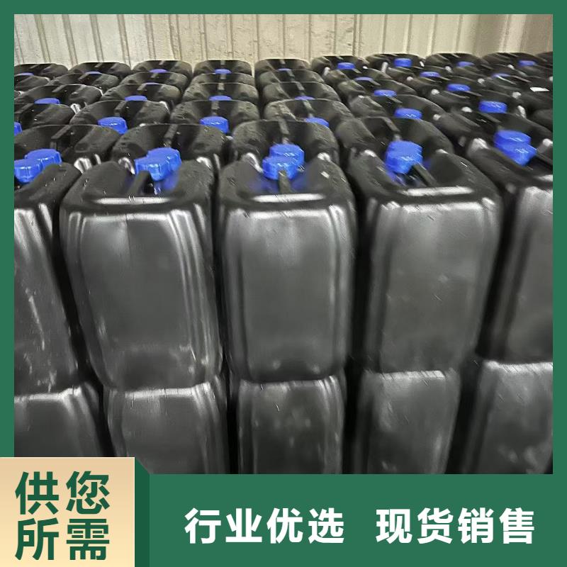 锅炉专用液体除垢剂除垢