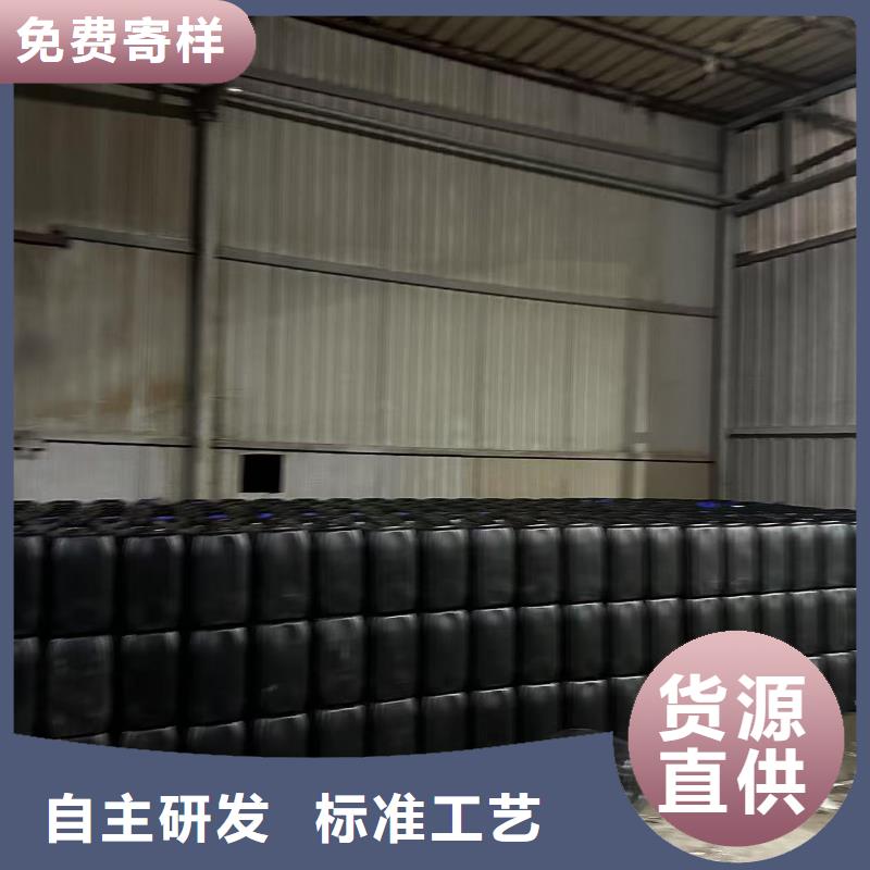 锅炉除垢剂生产厂家