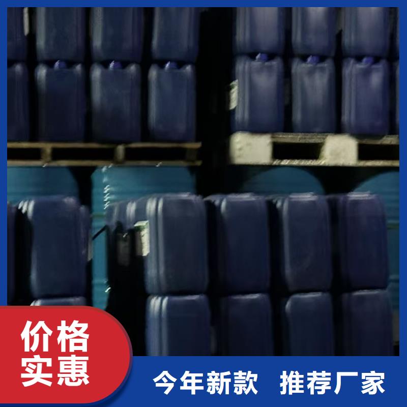 供应锅炉除垢剂除垢