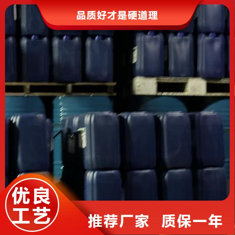 锅炉专用液体除垢剂除垢