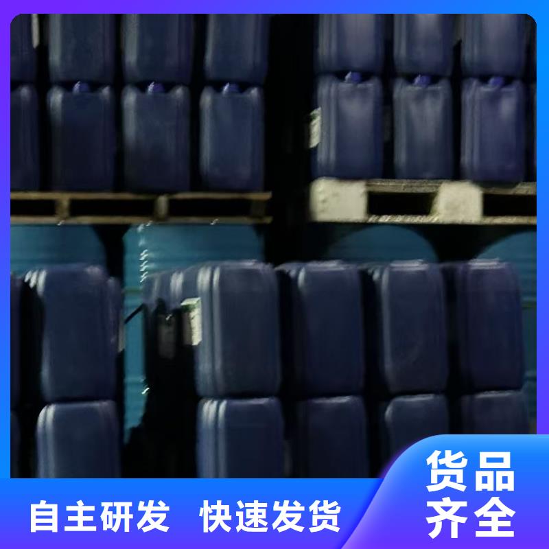 供应锅炉除垢剂除垢