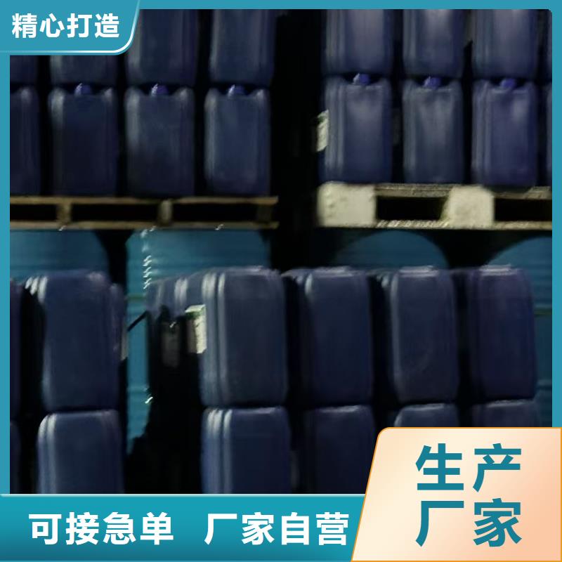 锅炉除垢剂生产厂家
