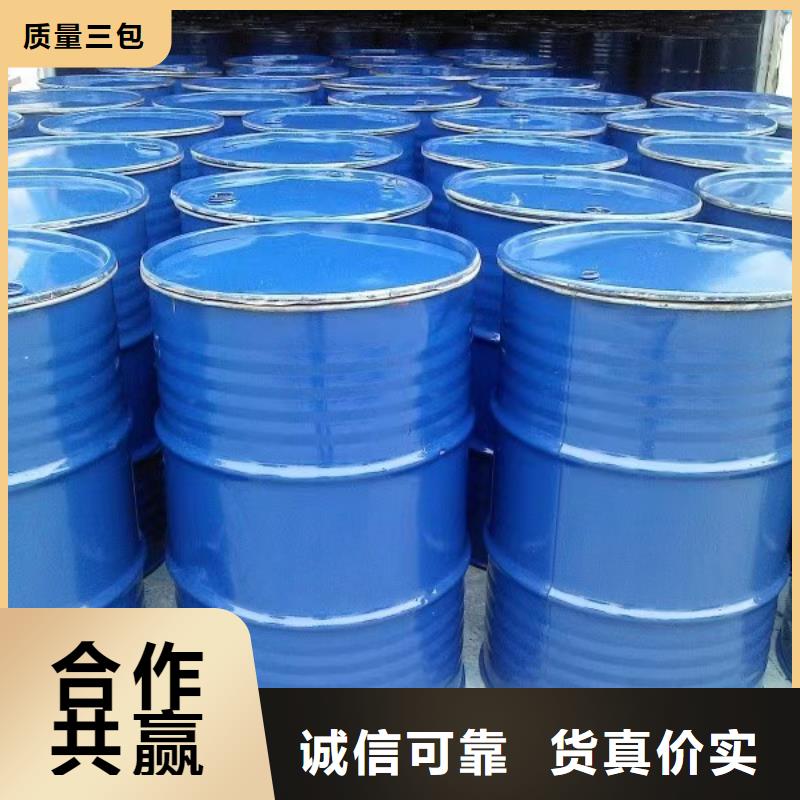 锅炉专用液体除垢剂生产厂家