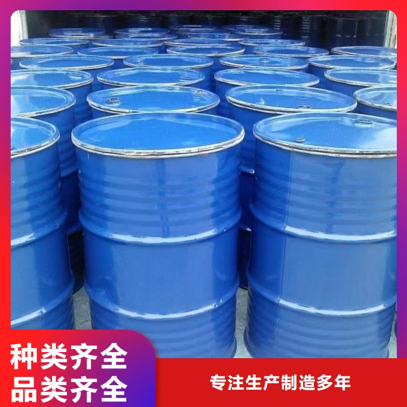 换热器清洗除垢剂实力工厂