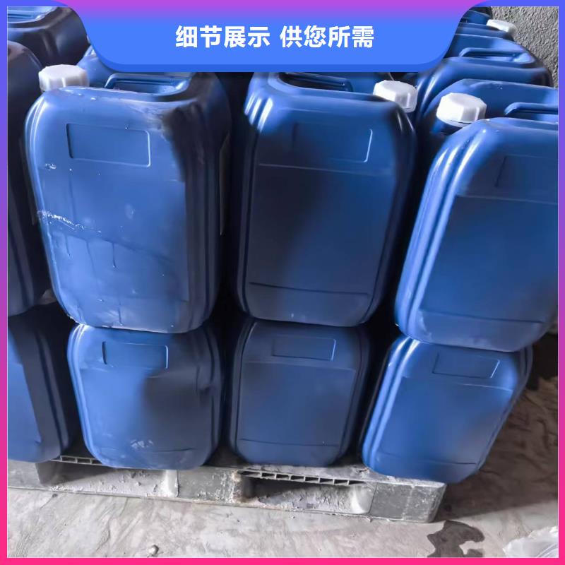 锅炉除垢剂除垢
