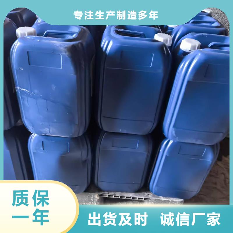 供应锅炉除垢剂除垢