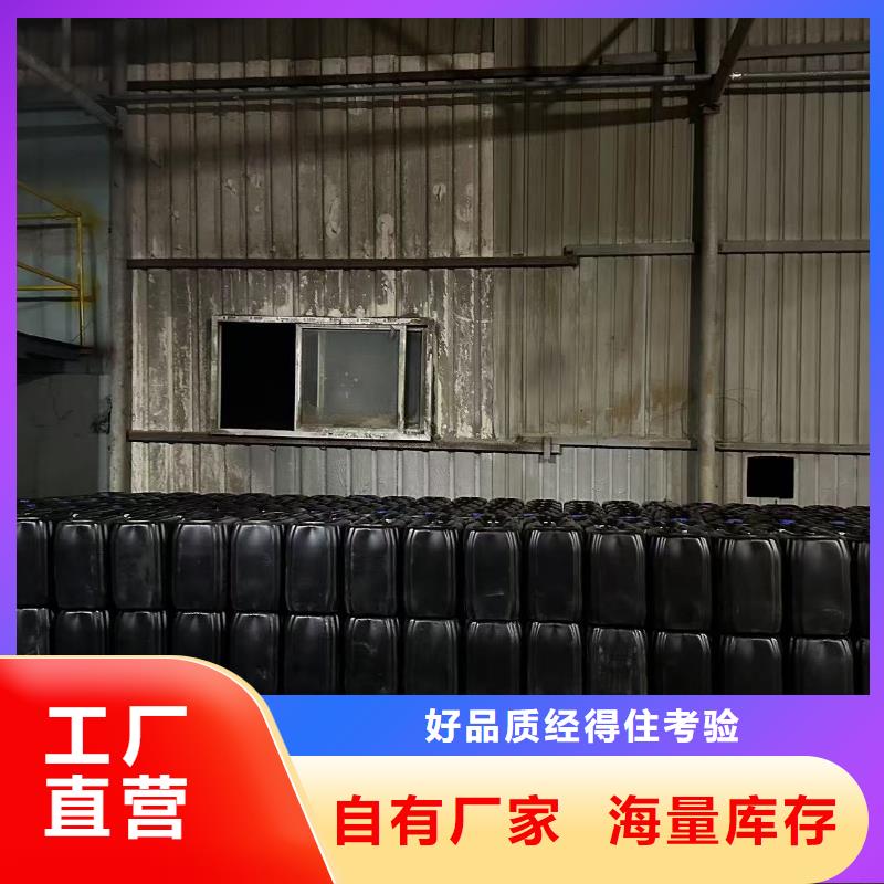 锅炉除垢剂除垢