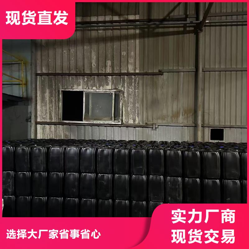 锅炉专用液体除垢剂生产厂家