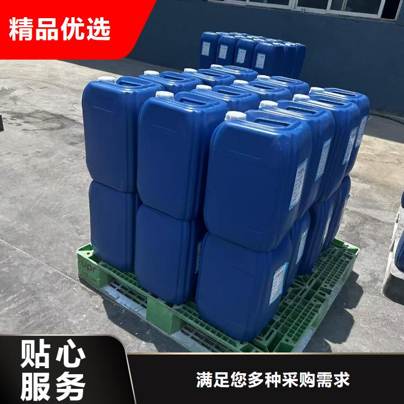 锅炉除垢剂除垢