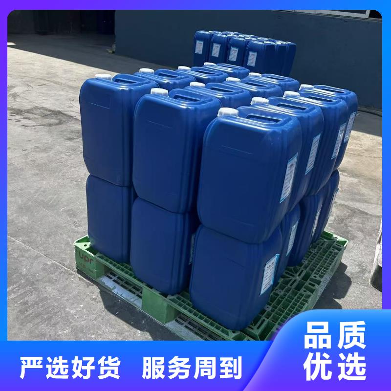 电厂专用除垢剂实力工厂