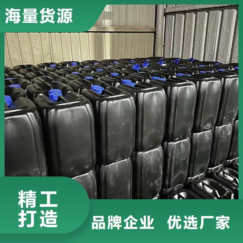 换热器清洗除垢剂除垢
