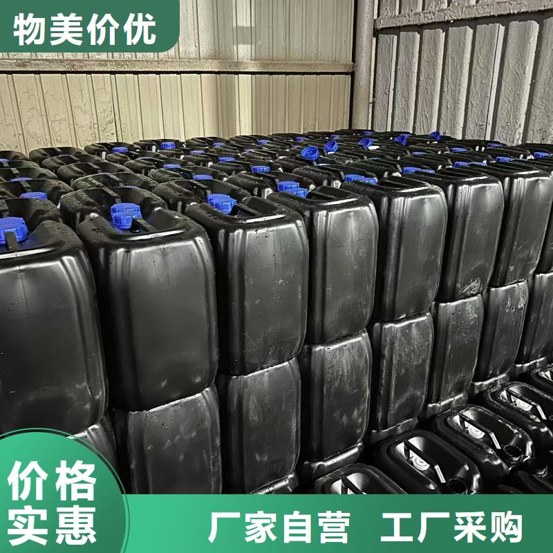 电厂专用除垢剂生产厂家