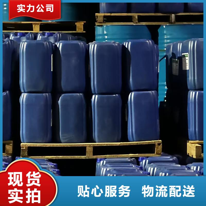 换热器清洗除垢剂实力工厂