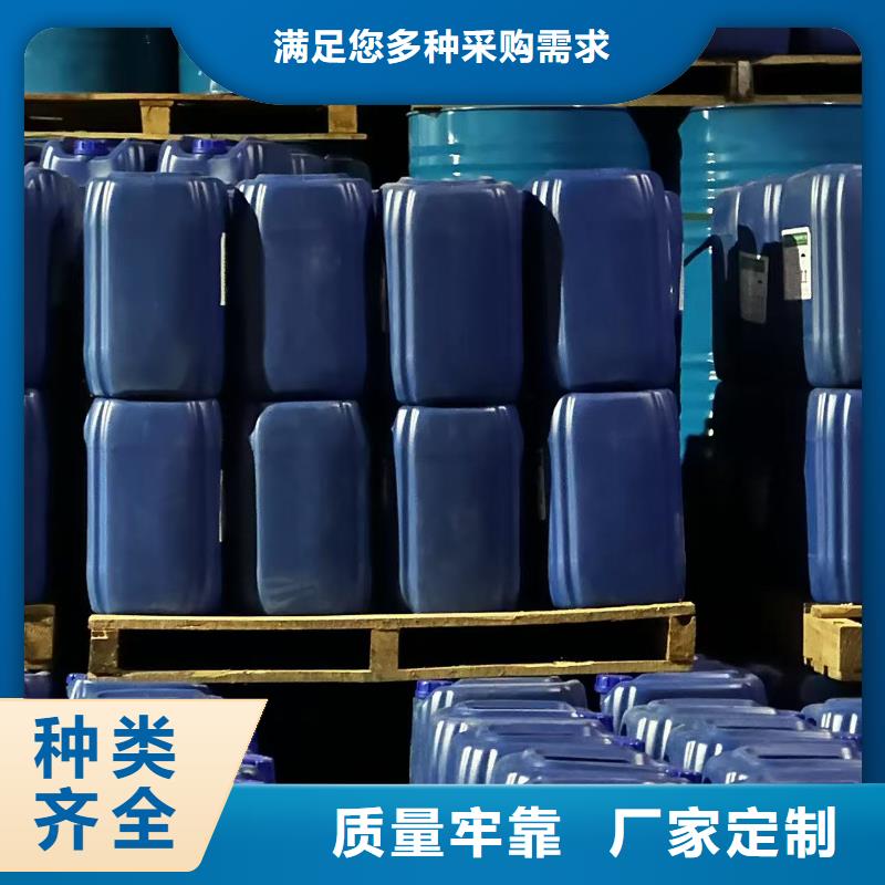 锅炉除垢剂除垢