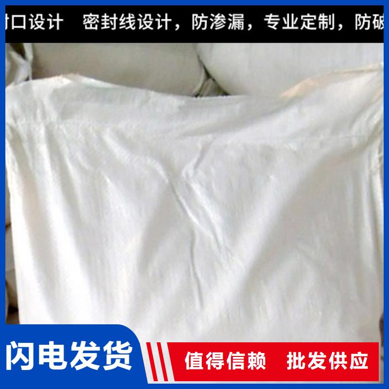 锅炉防腐除垢剂实力工厂