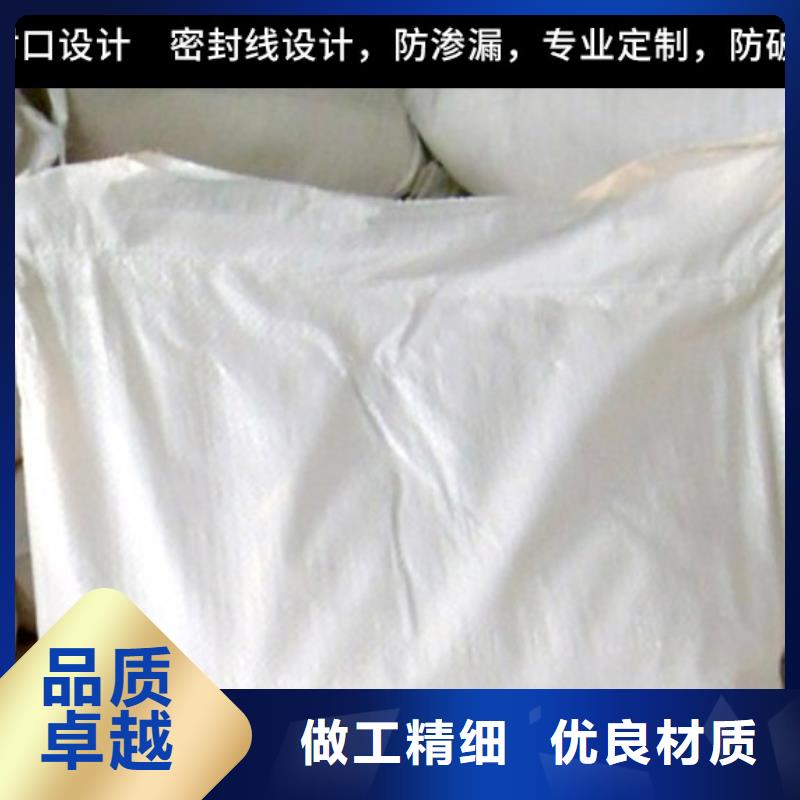 锅炉除垢剂生产厂家