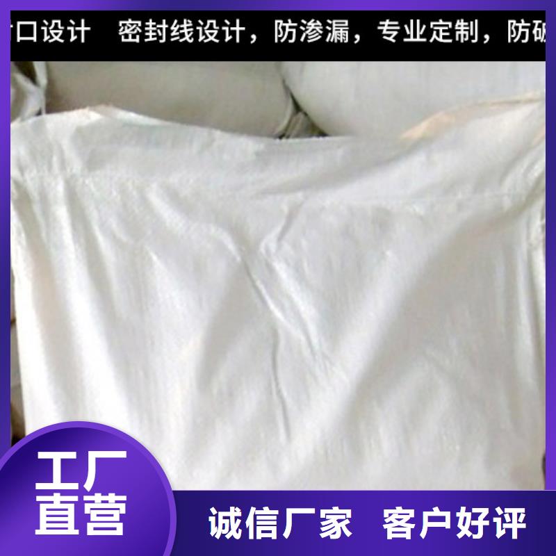 换热器清洗除垢剂除垢