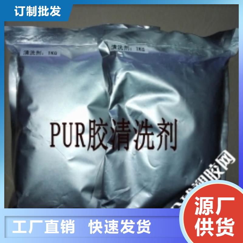 锅炉专用液体除垢剂除垢