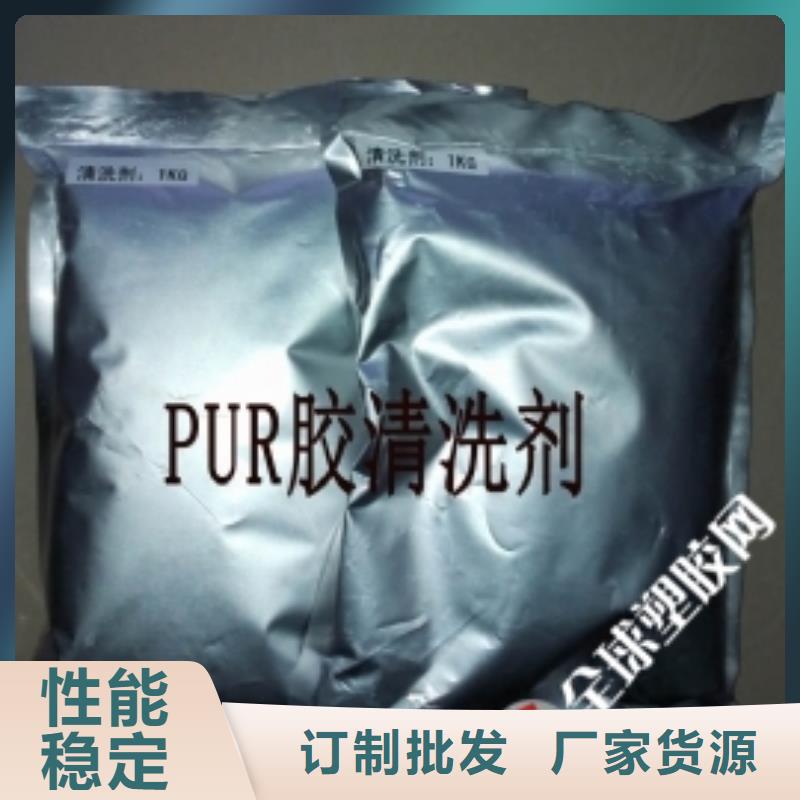 锅炉专用液体除垢剂实力工厂