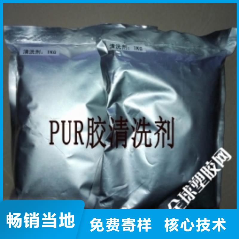 电厂专用除垢剂生产厂家