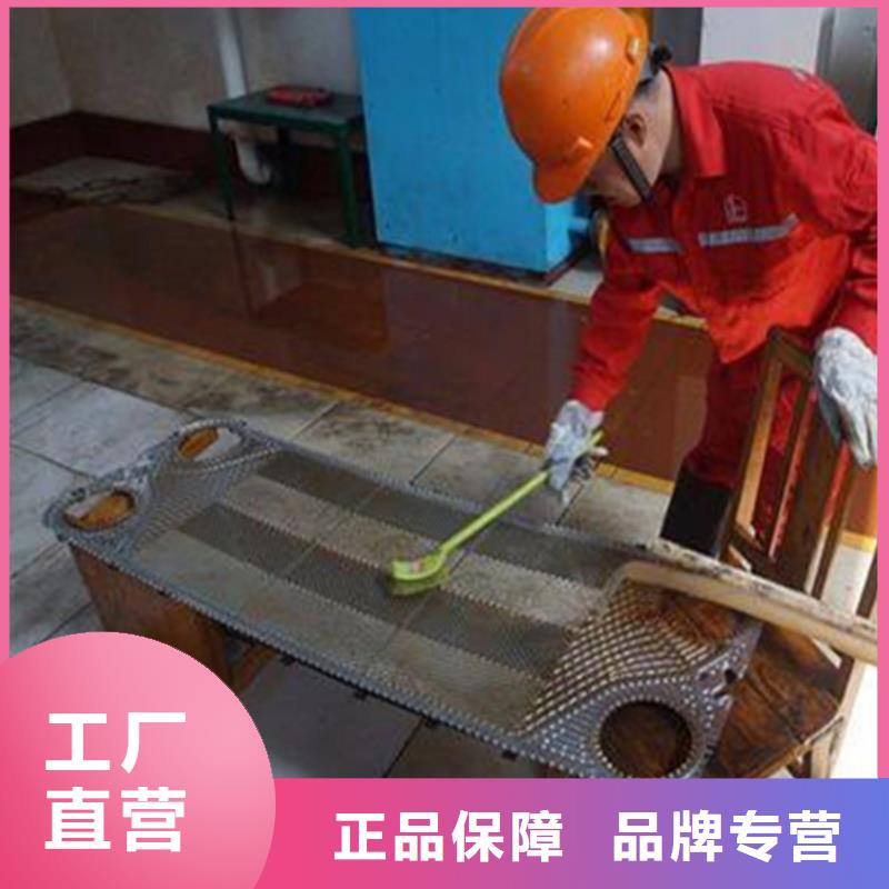 锅炉专业除垢剂实力工厂