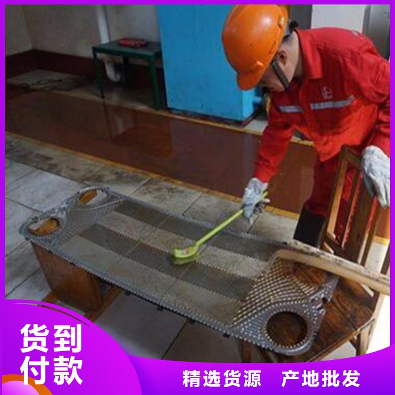 锅炉防腐除垢剂实力工厂