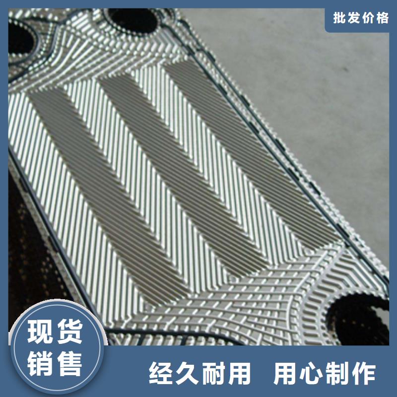 锅炉除垢剂生产厂家