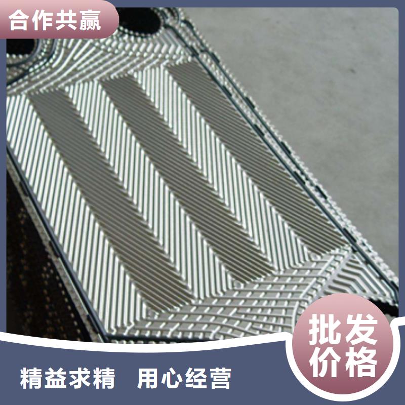 锅炉除垢剂生产厂家