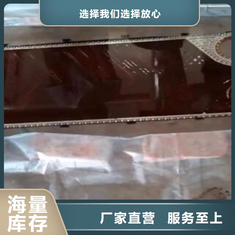 中央空调清洗除垢剂除垢