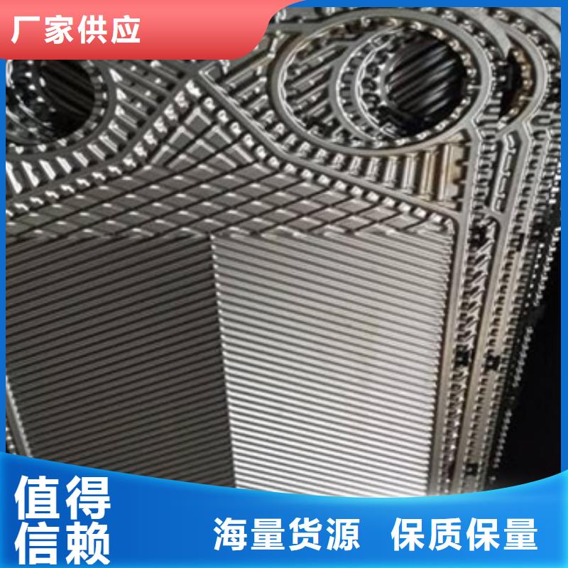 锅炉专用液体除垢剂生产厂家