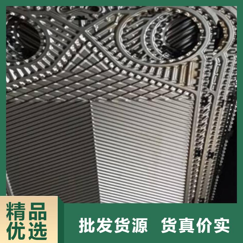 供应锅炉除垢剂除垢