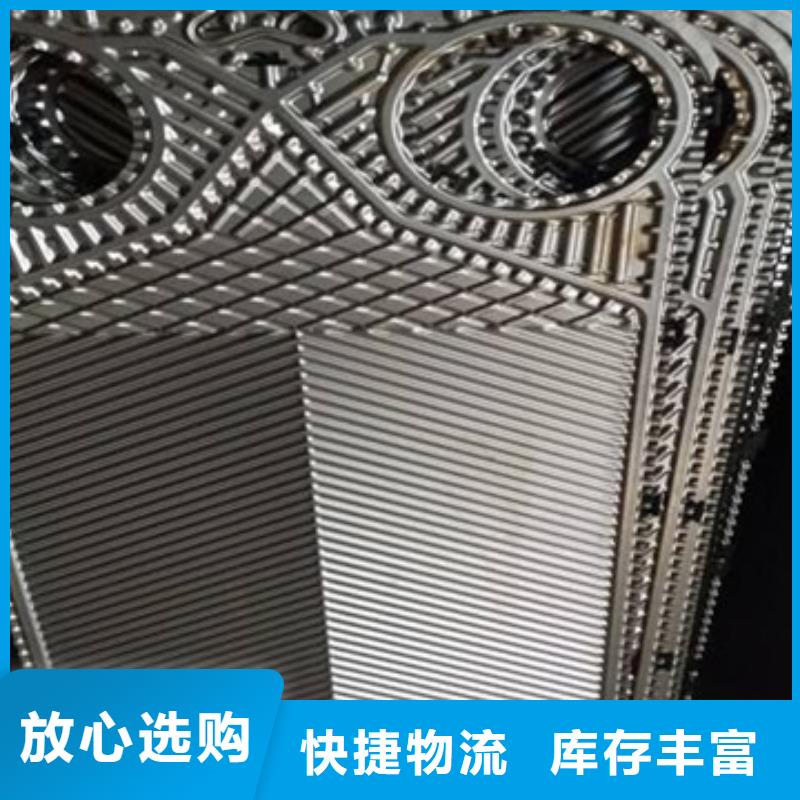 锅炉除垢剂生产厂家