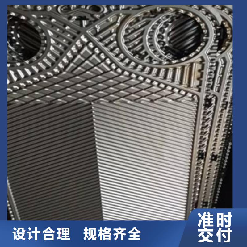 锅炉专用液体除垢剂除垢