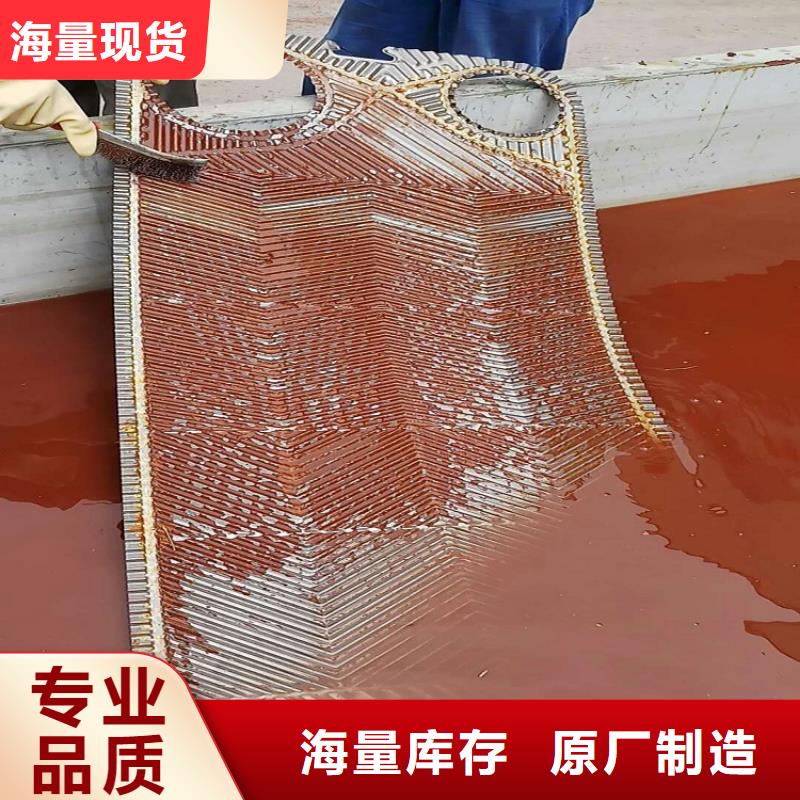 锅炉专业除垢剂除垢