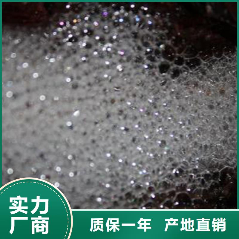 锅炉除垢剂除垢